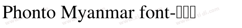 Phonto Myanmar font字体转换